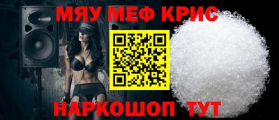 jwh Рыбинск