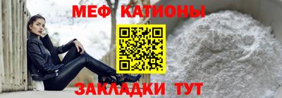 трава Рязань