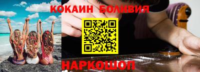 трава Рязань
