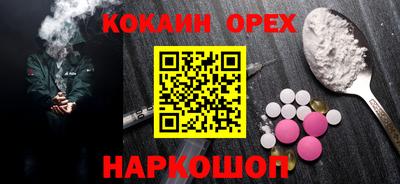 jwh Рыбинск