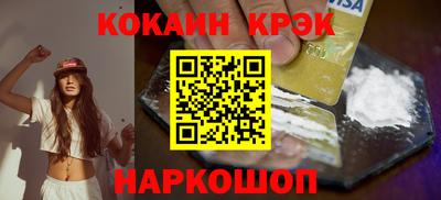 трава Рязань