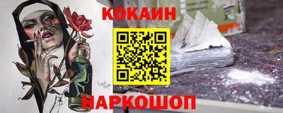 jwh Рыбинск