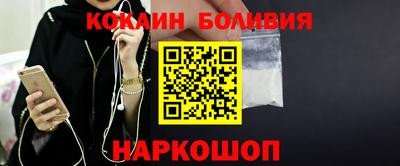 прущие крисы Рузаевка