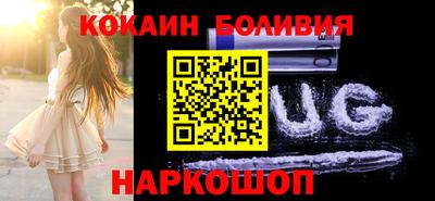 jwh Рыбинск