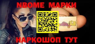 гидропоника Северобайкальск