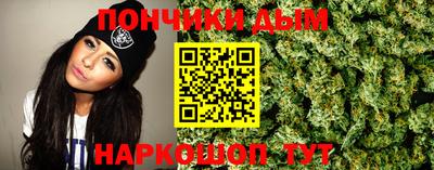 трава Рязань