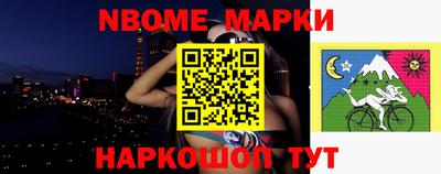 гидра Свободный