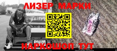 jwh Рыбинск