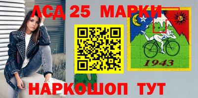 прущие крисы Рузаевка