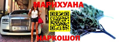 jwh Рыбинск