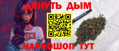 прущие крисы Рузаевка