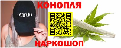 jwh Рыбинск