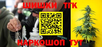 трава Рязань