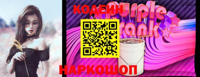 трава Рязань