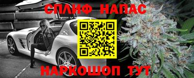 трава Рязань