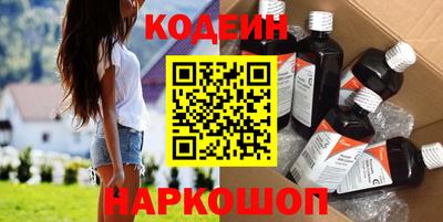 прущие крисы Рузаевка