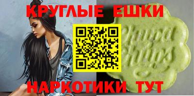 jwh Рыбинск