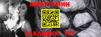 прущие крисы Рузаевка