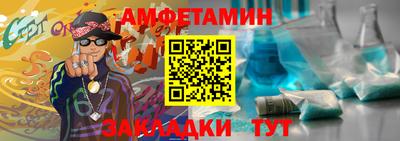jwh Рыбинск
