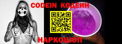 прущие крисы Рузаевка