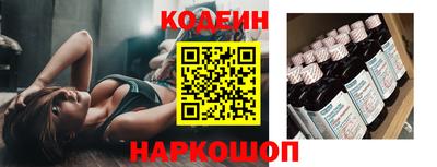 трава Рязань