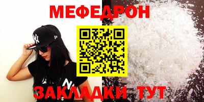 jwh Рыбинск