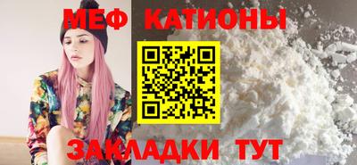 трава Рязань