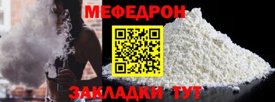 трава Рязань