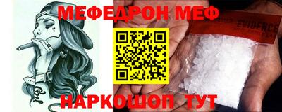 jwh Рыбинск