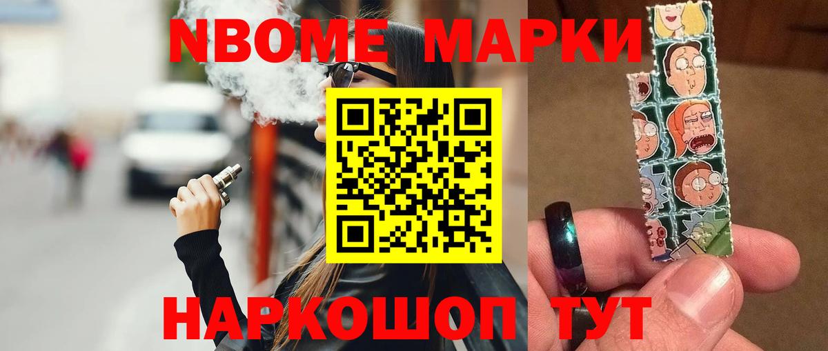 ЛСД экстази  Лсд 25 экстази ecstasy  Лсд 25 экстази кислота  Вход с VPN  Соль-Илецк 